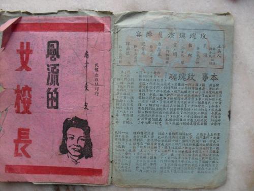 研究生拿学位证难吗